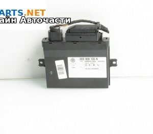 Модул отключване без ключ за Volkswagen Touareg SUV I (10.2002 - 01.2013), № 3D0 909 135 N