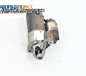 Стартер за Mercedes-Benz M-Class SUV (W164) (07.2005 - 12.2012) ML 350 4-matic (164.186), 272 к.с.