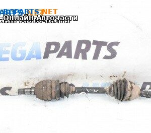 Полуоска за Opel Vectra C Estate (10.2003 - 01.2009) 2.2 direct, 155 к.с., позиция: предна, лява