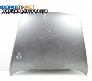 Преден капак за Volkswagen Touareg SUV I (10.2002 - 01.2013), 4+1 вр., джип, позиция: предна