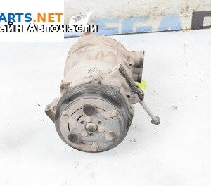Компресор климатик за Opel Vectra C Estate (10.2003 - 01.2009) 2.2 direct, 155 к.с.