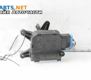 Моторче клапа парно за Volkswagen Touareg SUV I (10.2002 - 01.2013) 2.5 R5 TDI, 174 к.с.