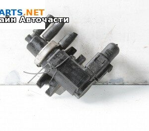 Вакуум клапан за Volkswagen Touareg SUV I (10.2002 - 01.2013) 2.5 R5 TDI, 174 к.с., № 1J0906627C