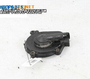 Клапан картерни газове за Mercedes-Benz M-Class SUV (W164) (07.2005 - 12.2012) ML 350 4-matic (164.186), 272 к.с.