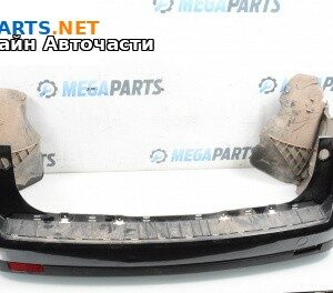 Задна броня за Opel Vectra C Estate (10.2003 - 01.2009), комби