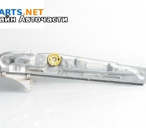 Механизъм ел. стъкло за Opel Vectra C Estate (10.2003 - 01.2009), 4+1 вр., комби, позиция: задна, дясна