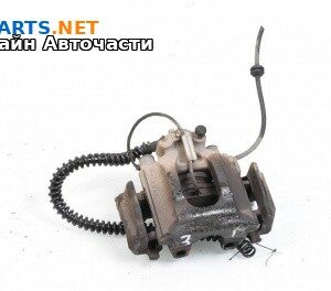 Спирачен апарат за Volkswagen Touareg SUV I (10.2002 - 01.2013), позиция: задна, лява