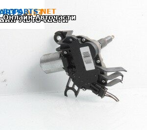 Ел. мотор за чистачките за Opel Vectra C Estate (10.2003 - 01.2009), комби, позиция: задна