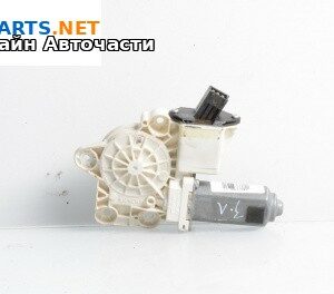 Електромотор за стъклоподемник за Opel Vectra C Estate (10.2003 - 01.2009), 4+1 вр., комби, позиция: задна, лява