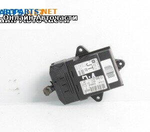 Модул за Opel Vectra C Estate (10.2003 - 01.2009)