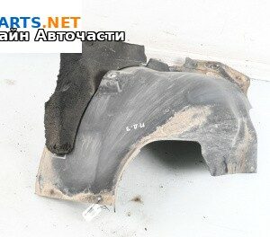 Подкалник за Mercedes-Benz M-Class SUV (W164) (07.2005 - 12.2012), 4+1 вр., джип, позиция: предна, дясна