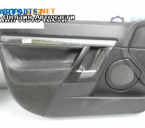 Кора врата за Opel Vectra C Estate (10.2003 - 01.2009), 4+1 вр., комби, позиция: предна, лява