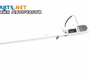 Вътрешна дръжка за Volkswagen Touareg SUV I (10.2002 - 01.2013), 4+1 вр., джип, позиция: предна, лява