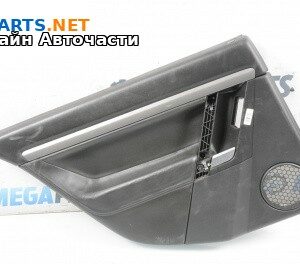 Кора врата за Opel Vectra C Estate (10.2003 - 01.2009), 4+1 вр., комби, позиция: задна, лява