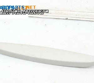 Кора багажник за Mercedes-Benz M-Class SUV (W164) (07.2005 - 12.2012), 4+1 вр., джип