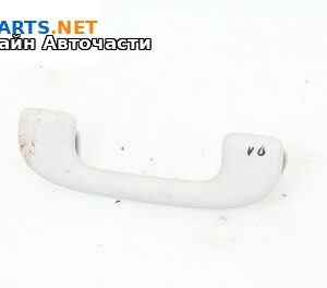 Ръкохватка за таван за Mercedes-Benz M-Class SUV (W164) (07.2005 - 12.2012), 4+1 вр., позиция: предна, лява