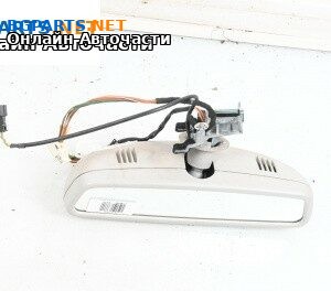 Електро-хроматично огледало за Mercedes-Benz M-Class SUV (W164) (07.2005 - 12.2012)