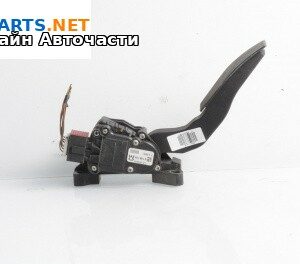 Потенциометър газ  за Opel Vectra C Estate (10.2003 - 01.2009)