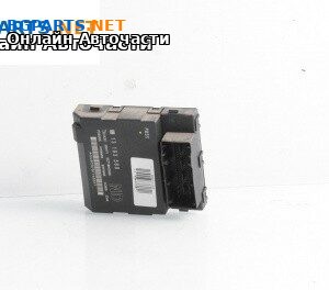 Комфорт модул за Opel Vectra C Estate (10.2003 - 01.2009)