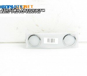 Плафон за Volkswagen Touareg SUV I (10.2002 - 01.2013)