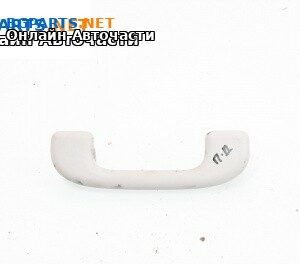 Ръкохватка за таван за Mercedes-Benz M-Class SUV (W164) (07.2005 - 12.2012), 4+1 вр., позиция: предна, дясна