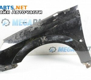 Калник за Opel Vectra C Estate (10.2003 - 01.2009), 4+1 вр., комби, позиция: предна, лява