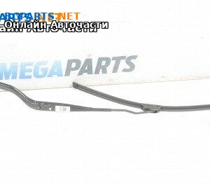 Рамо на чистачка за Opel Vectra C Estate (10.2003 - 01.2009), позиция: лява