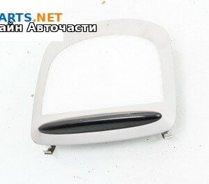 Индикатор парктроник за Mercedes-Benz M-Class SUV (W164) (07.2005 - 12.2012), № A1715420123