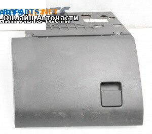 Жабка за Opel Vectra C Estate (10.2003 - 01.2009)