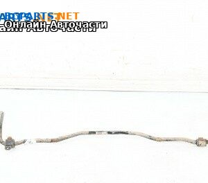 Стабилизираща щанга за Opel Vectra C Estate (10.2003 - 01.2009), комби