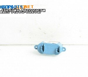 Реостат за Volkswagen Touareg SUV I (10.2002 - 01.2013), № 7L0907521