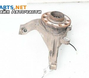 Шенкел главина за Opel Vectra C Estate (10.2003 - 01.2009), позиция: предна, лява