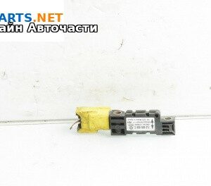 Сензор airbag за Volkswagen Touareg SUV I (10.2002 - 01.2013), № 7L0909606C