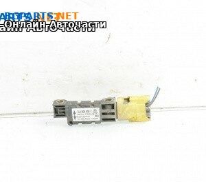 Сензор airbag за Volkswagen Touareg SUV I (10.2002 - 01.2013), № 7L0909606C