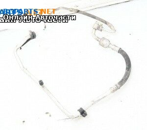 Климатични тръби за Opel Vectra C Estate (10.2003 - 01.2009)