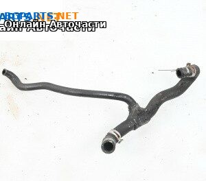 Воден маркуч за Opel Vectra C Estate (10.2003 - 01.2009) 2.2 DTI, 125 к.с.