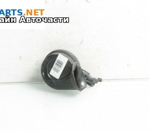 Клаксон за Volkswagen Touareg SUV I (10.2002 - 01.2013)