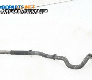 Воден маркуч за Opel Vectra C Estate (10.2003 - 01.2009) 2.2 DTI, 125 к.с.