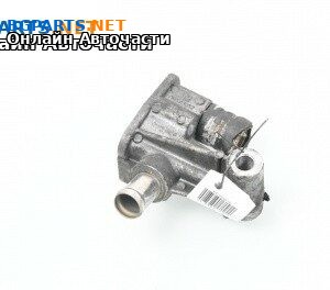 Конзола антифриз за Opel Vectra C Estate (10.2003 - 01.2009) 2.2 DTI, 125 к.с.