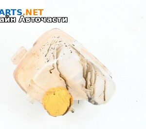 Казанче за антифриз за Opel Vectra C Estate (10.2003 - 01.2009) 2.2 DTI, 125 к.с.