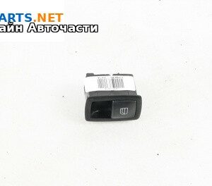 Бутон ел. стъкло  за Mercedes-Benz M-Class SUV (W164) (07.2005 - 12.2012)