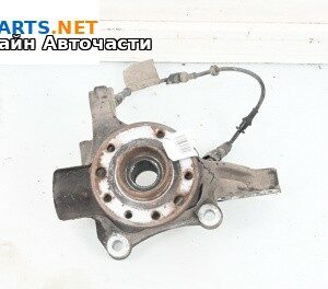 Шенкел главина за Opel Vectra C Estate (10.2003 - 01.2009), позиция: предна, дясна