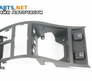 Централна конзола за Mercedes-Benz M-Class SUV (W164) (07.2005 - 12.2012)