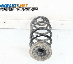 Пружина за ходова част за Opel Vectra C Estate (10.2003 - 01.2009), комби, позиция: задна