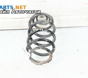 Пружина за ходова част за Opel Vectra C Estate (10.2003 - 01.2009), комби, позиция: задна