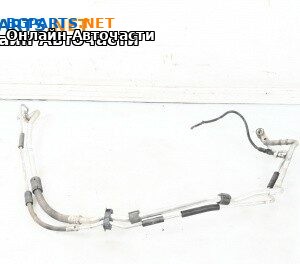 Климатични тръби за Opel Vectra C Estate (10.2003 - 01.2009)