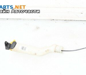 Гърловина казанче чистачки за Opel Vectra C Estate (10.2003 - 01.2009)