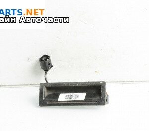 Външна дръжка заден капак за Volkswagen Touareg SUV I (10.2002 - 01.2013), джип