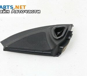 Високоговорител за Mercedes-Benz M-Class SUV (W164) (07.2005 - 12.2012)