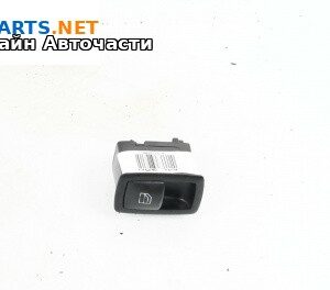 Бутон ел. стъкло  за Mercedes-Benz M-Class SUV (W164) (07.2005 - 12.2012)